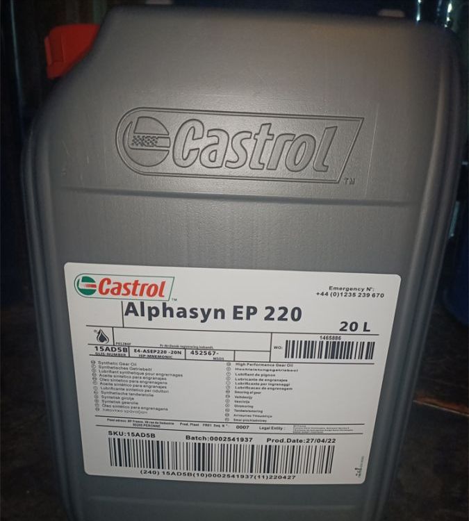 嘉實多CastrolAlphasynEP150重負荷合成齒輪油齒輪箱油軸承循環(huán)油