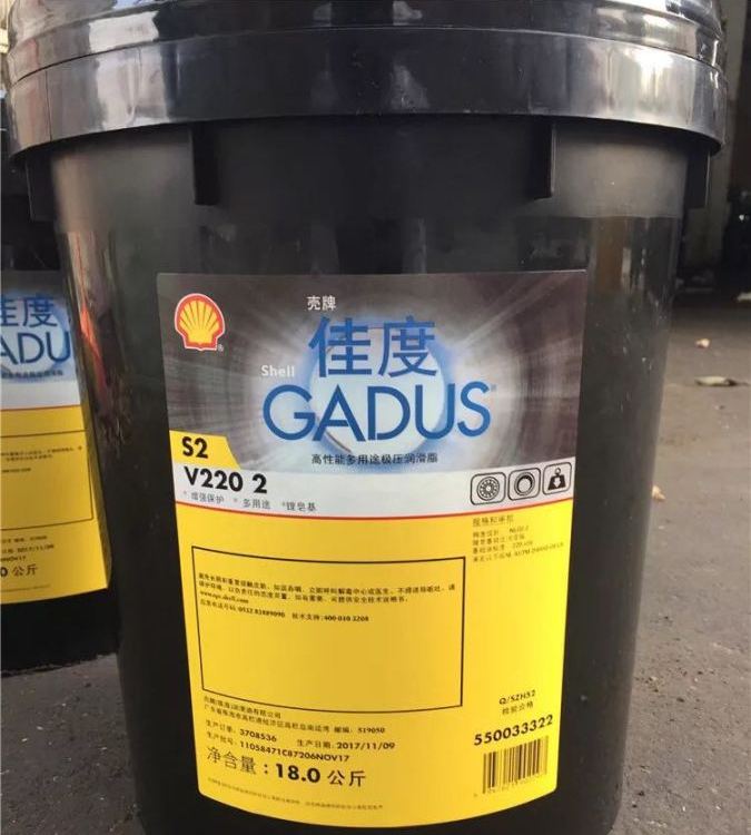 殼牌佳度GadusS2V2202重載滾動軸承潤滑脂120度高溫脂