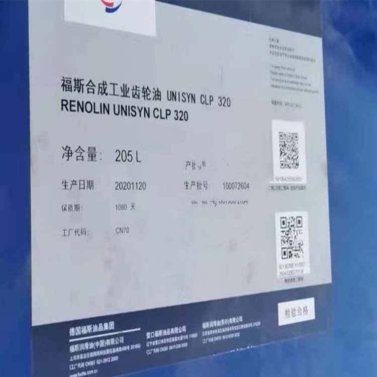 福斯RENOLINUNISYNCLP68合成齒輪油L-CKD150重負(fù)荷齒輪循環(huán)油