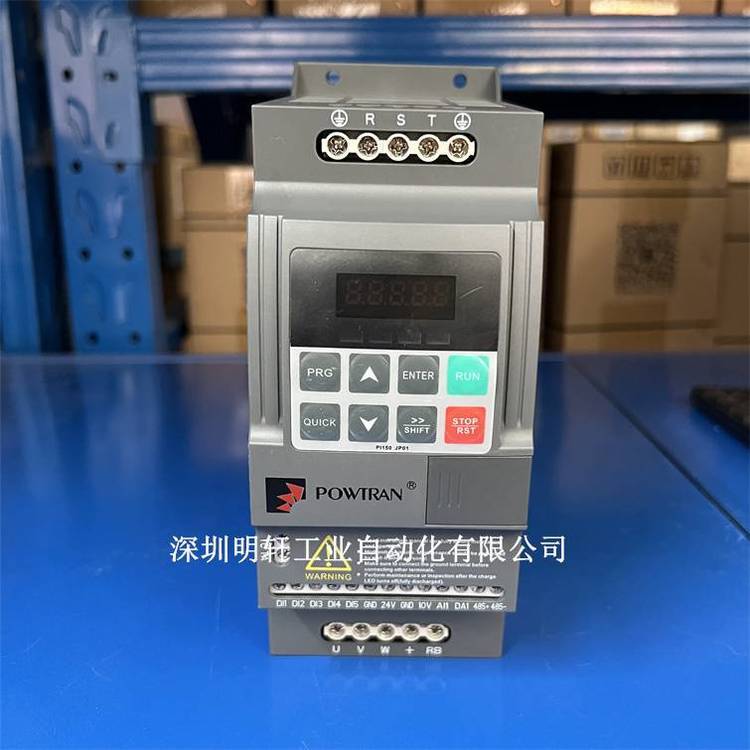 PI150-004G3普傳變頻器4KW380V三相3PH******PI150系列