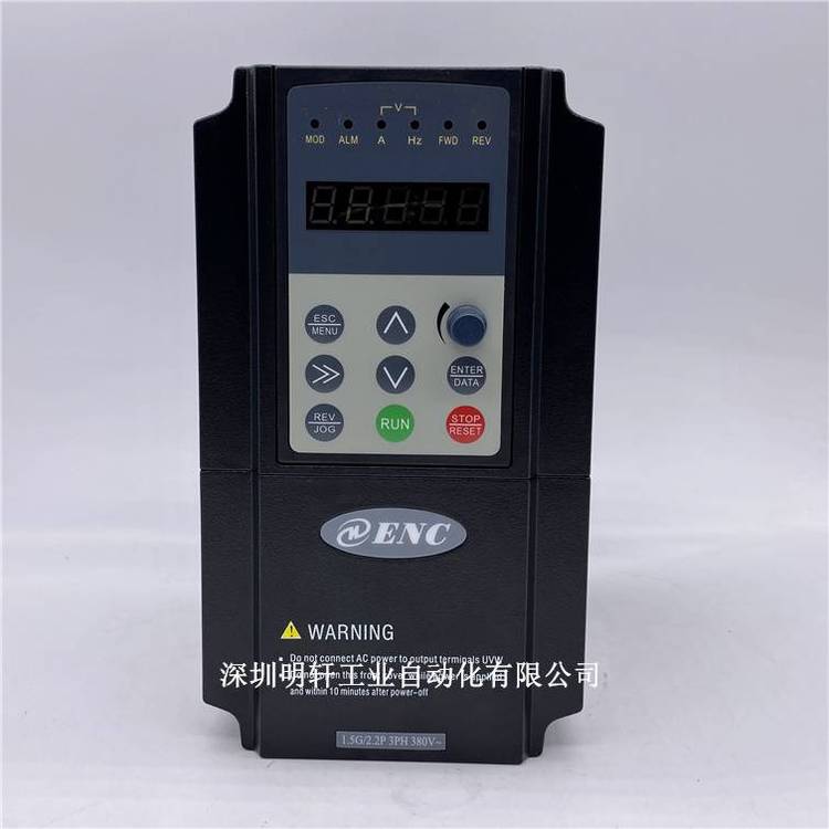 EN600-4T0015G\/0022P易能變頻器代理EN600矢量變頻器1.5KW380V三相