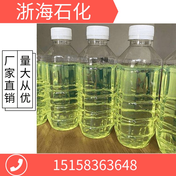 武漢船用燃料油價格鍋爐燃料油配送電話工業(yè)燃料油優(yōu)質(zhì)供應(yīng)