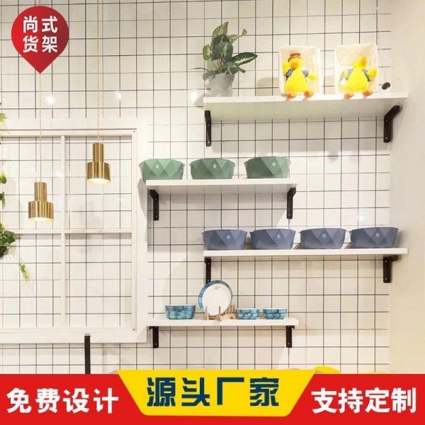 尚式飾品展示架精品店貨架百貨展架貨架免費(fèi)設(shè)計