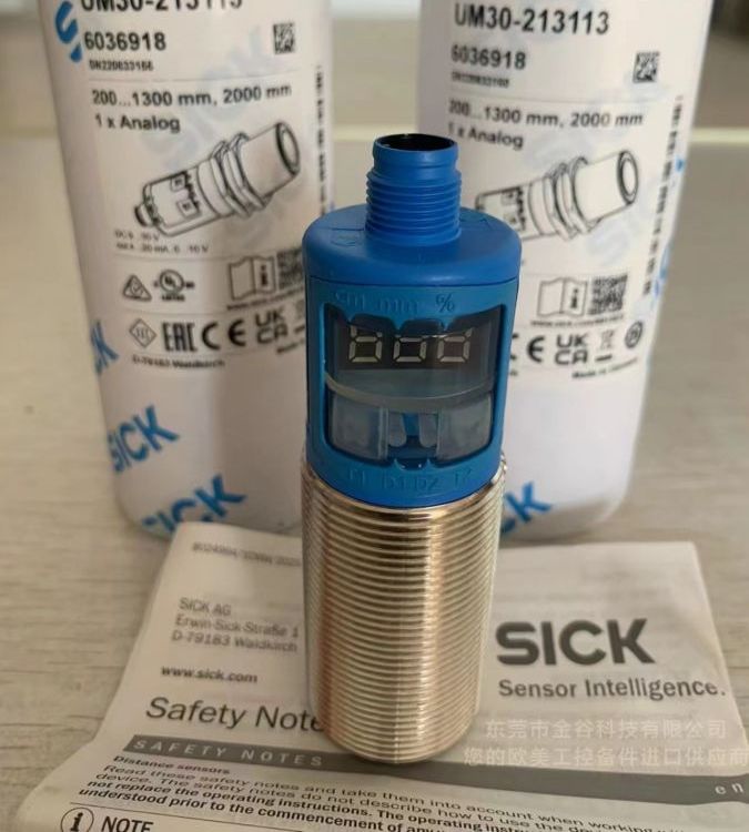 德國(guó)西克SICK_工業(yè)備件：超聲波傳感器UM30-213113貨號(hào)6036918