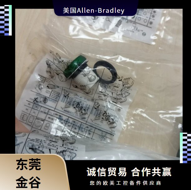 美國Allen-Bradley羅克韋爾800FP-P3PN3G\/800FP-P4PN3R指示燈