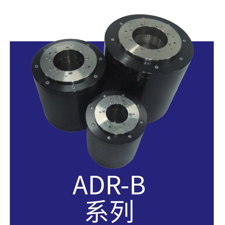 高控科技ADR-B系列大中空直驅(qū)力矩電機按需定制