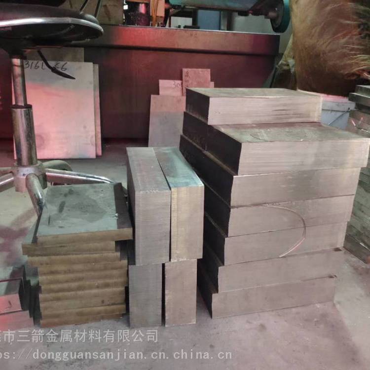 W7Mo5Cr4V2Co5高速鋼圓棒板材精料加工提供材質證明