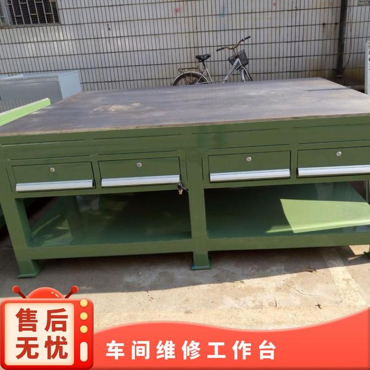 修模工作臺(tái)模具鋼板廠佰利通可定制生產(chǎn)車(chē)間是