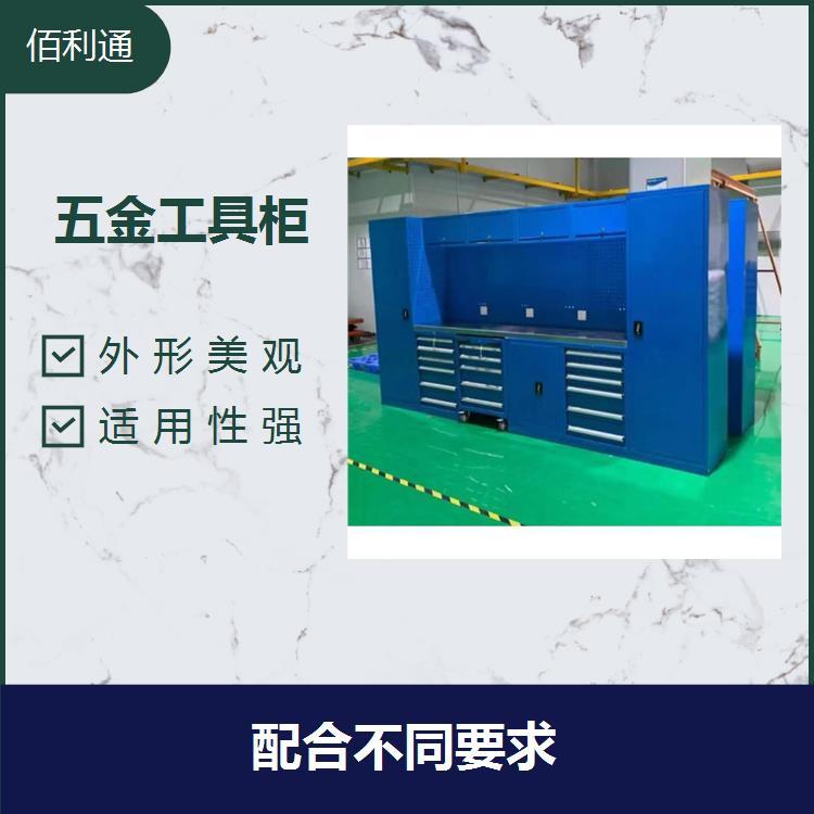 智能安全工具柜高強(qiáng)度的結(jié)構(gòu)設(shè)計(jì)承重1000kg