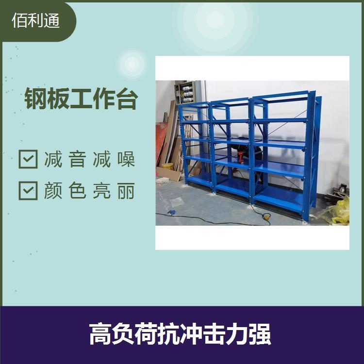 車間機(jī)件機(jī)柜高負(fù)荷抗沖擊力強(qiáng)有緩沖防震效果減少工作噪音