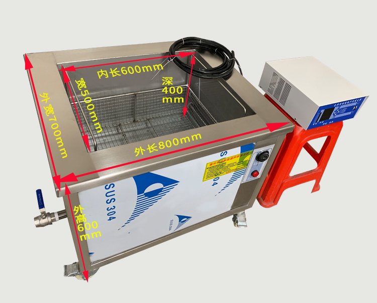 KXCS系列單槽超聲波清洗機采用德國塞朗泰克壓電陶瓷晶片