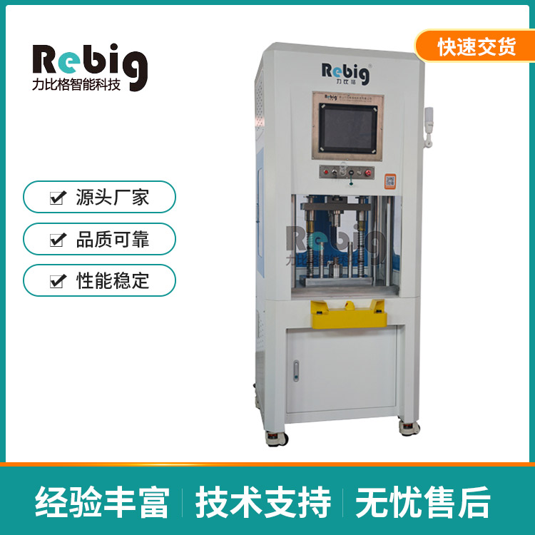 新能源伺服壓機(jī)電機(jī)伺服壓裝機(jī)適用于電機(jī)裝配整形機(jī)立式壓鑄機(jī)