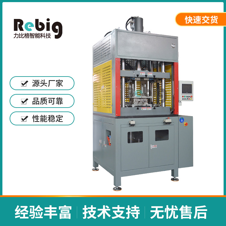 1T5T10T伺服單臂壓力機電子配件精密壓裝機門板壓花成型液壓機