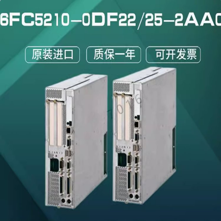 6FC5210-0DF22-0AA06FC5210-0DF22-2AA0西門(mén)子PCU50數(shù)控主機(jī)維修