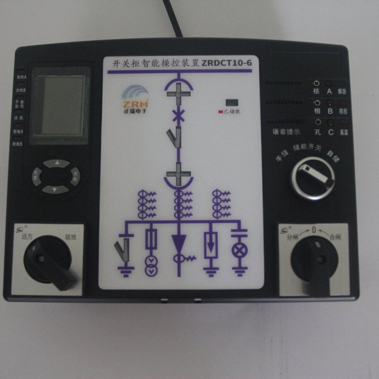 開關柜智能操控裝置ZRDCT10系列開關狀態(tài)指示儀3點6點9點測溫