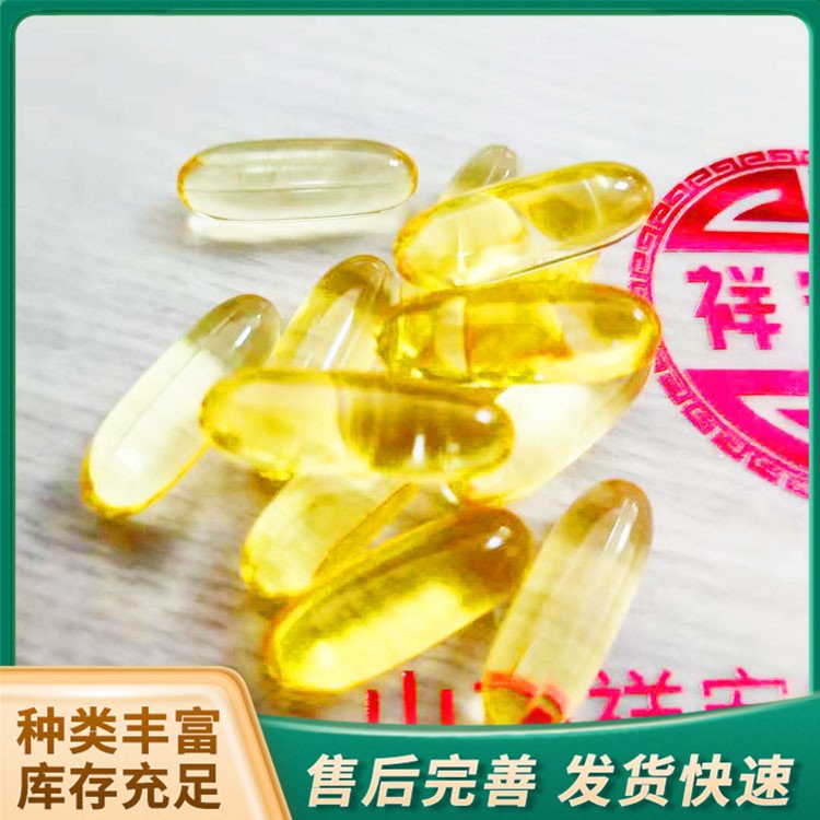 兒童dha深海魚(yú)油軟膠囊無(wú)蔗糖膠質(zhì)軟糖置陰涼干燥處