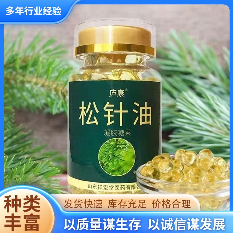 凝膠糖規(guī)格定制加工百未草松針油凝膠糖果oem