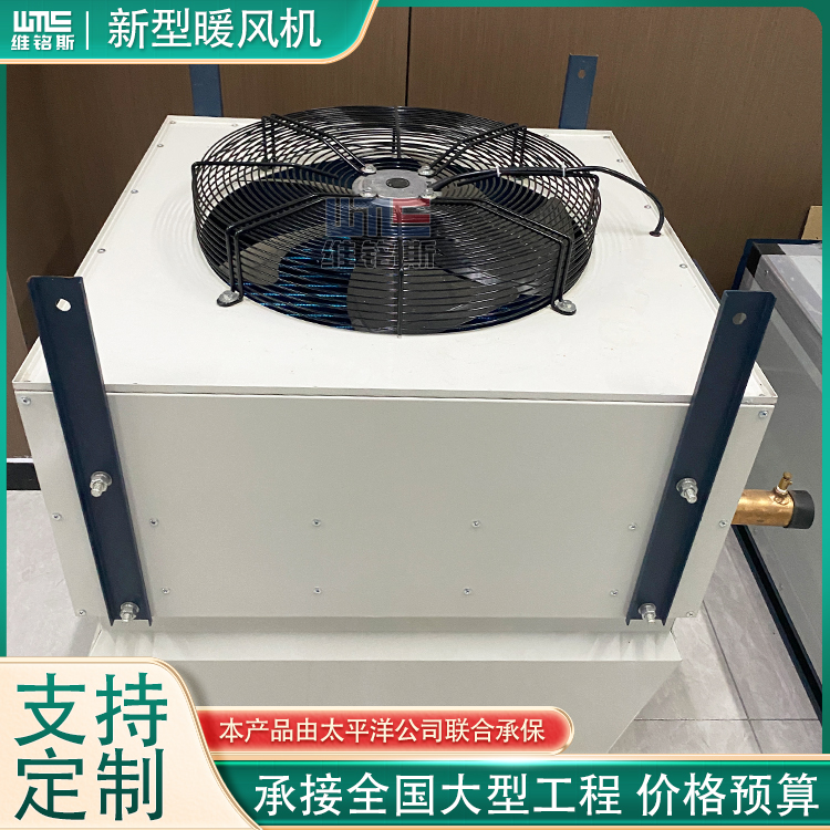 導熱油加熱器電加熱導熱油爐高溫油溫機冀明昊暖風機生產(chǎn)廠家