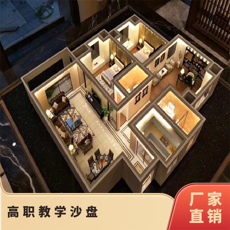 高職教學(xué)學(xué)校雁蕩建筑模型東陽廠房沙盤白色主材料abs模型技術(shù)好