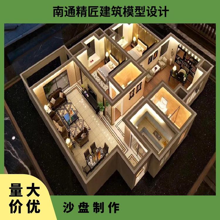 蘇州建筑工業(yè)沙盤(pán)張家港模型售樓制作模型展館工業(yè)展示沙盤(pán)可定制