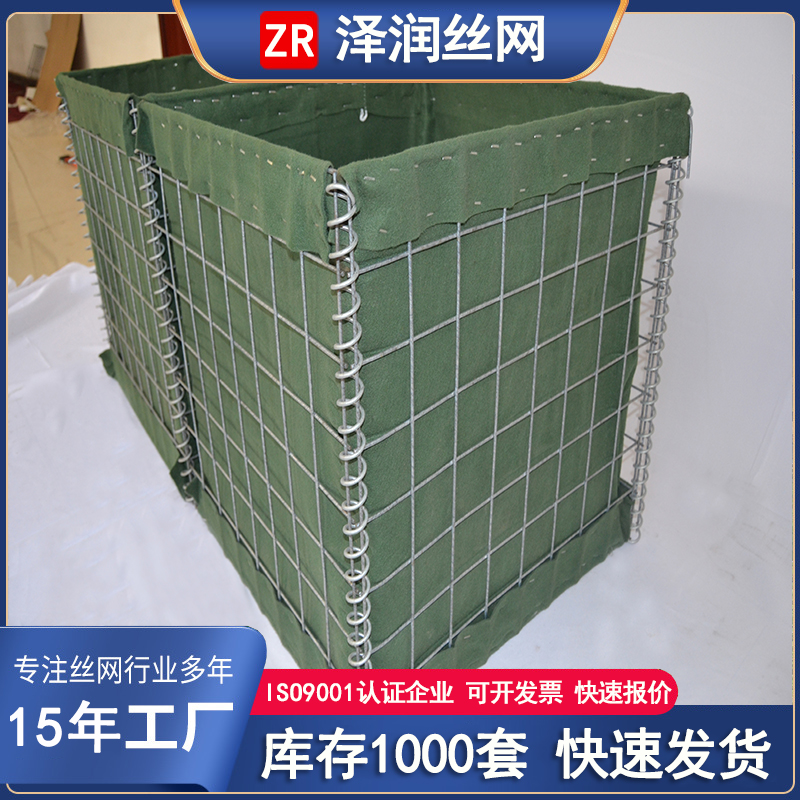 熱鍍鋅A可折疊鋼筋石籠焊接防爆網(wǎng)0.61米高0.61米長(zhǎng)定制