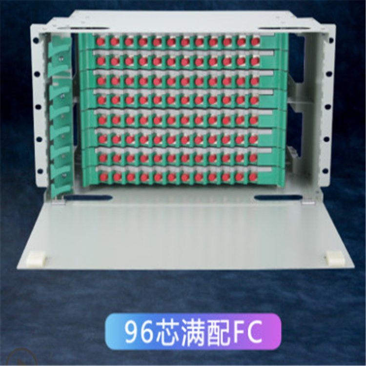 ODF光纖配線架機架式終端盒壁掛式移動聯(lián)通終端盒24芯48芯144芯