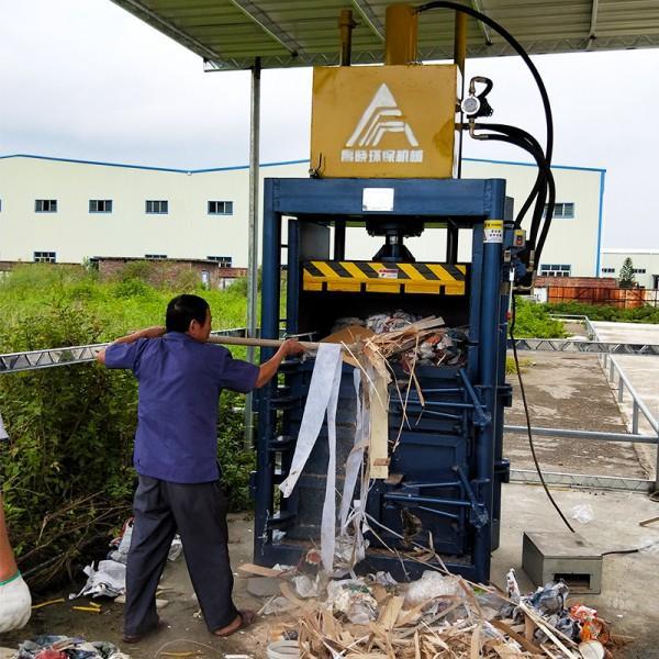 鞋材邊角液壓打包機(jī)油漆桶壓扁壓包機(jī)回收站使用