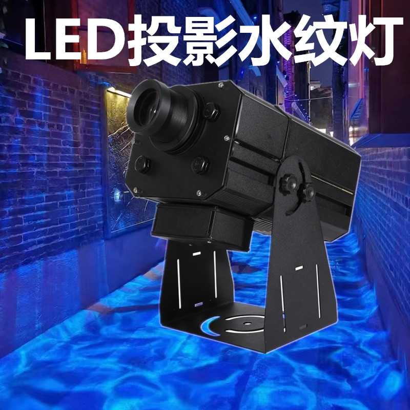 LED投影燈炫展燈光XZ-T300S景觀亮化LOGO定制圖案廣告燈舞臺燈光