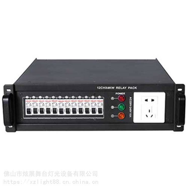 優(yōu)品6路數(shù)字硅箱炫展XZG903婚慶演出流動(dòng)DMX512舞臺(tái)調(diào)光臺(tái)