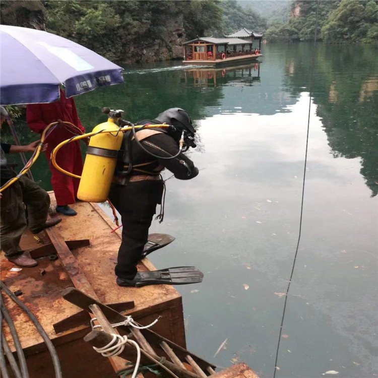 大同市提供潛水員水下作業(yè)隊伍管道安裝氣囊多年作業(yè)經(jīng)驗