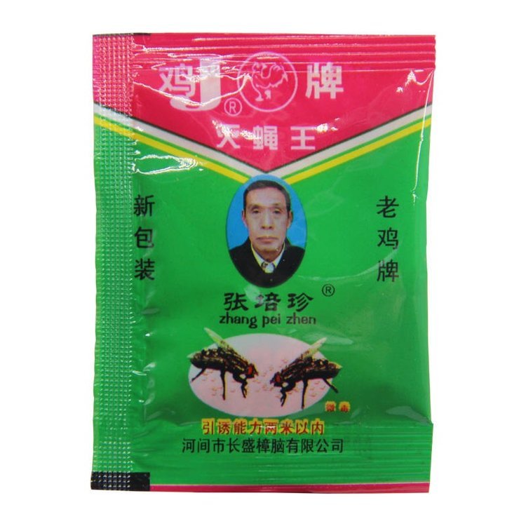 雞牌蒼蠅藥生產(chǎn)廠家批發(fā)養(yǎng)殖場家庭酒店適用顆粒