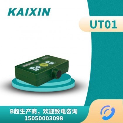 UT01快速準(zhǔn)確測背膘小巧測豬背膘儀價凱信電子供應(yīng)