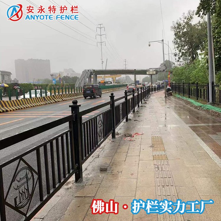 按圖定制道路分隔欄安永特市政護(hù)欄木棉花機(jī)非隔離欄桿