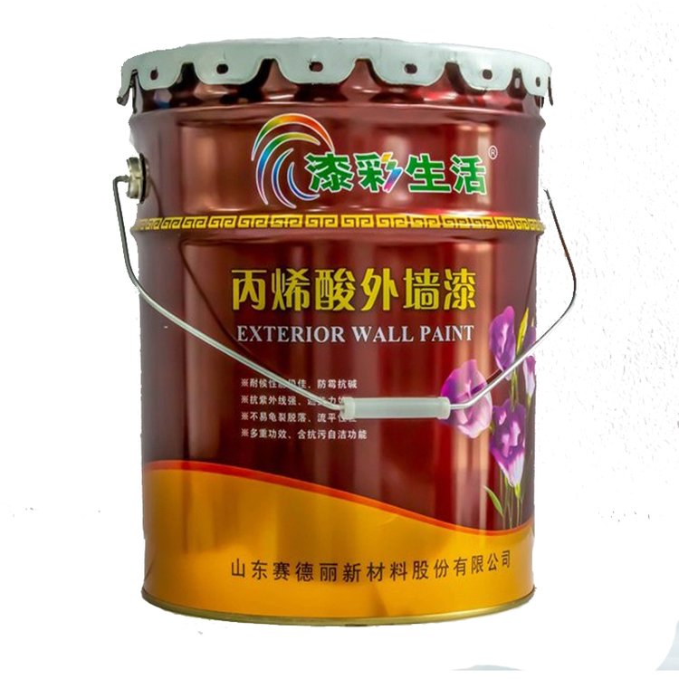 供應(yīng)工程乳膠漆不易起泡色彩鮮艷賽德麗新材料OEM定制代加工