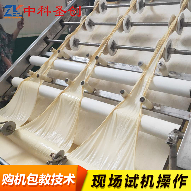 中科圣創(chuàng)豆制品機(jī)械廠全自動(dòng)大型腐竹機(jī)生產(chǎn)線響鈴卷機(jī)配套設(shè)備