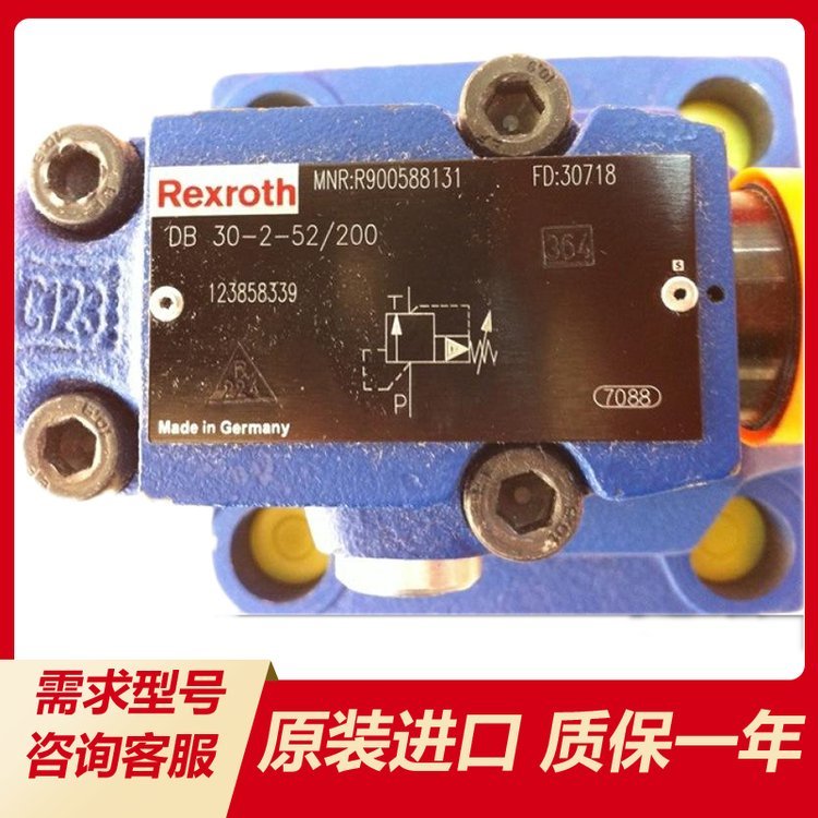 Rexroth力士樂定量減壓閥R900525725DR10DP2-4X\/210YV