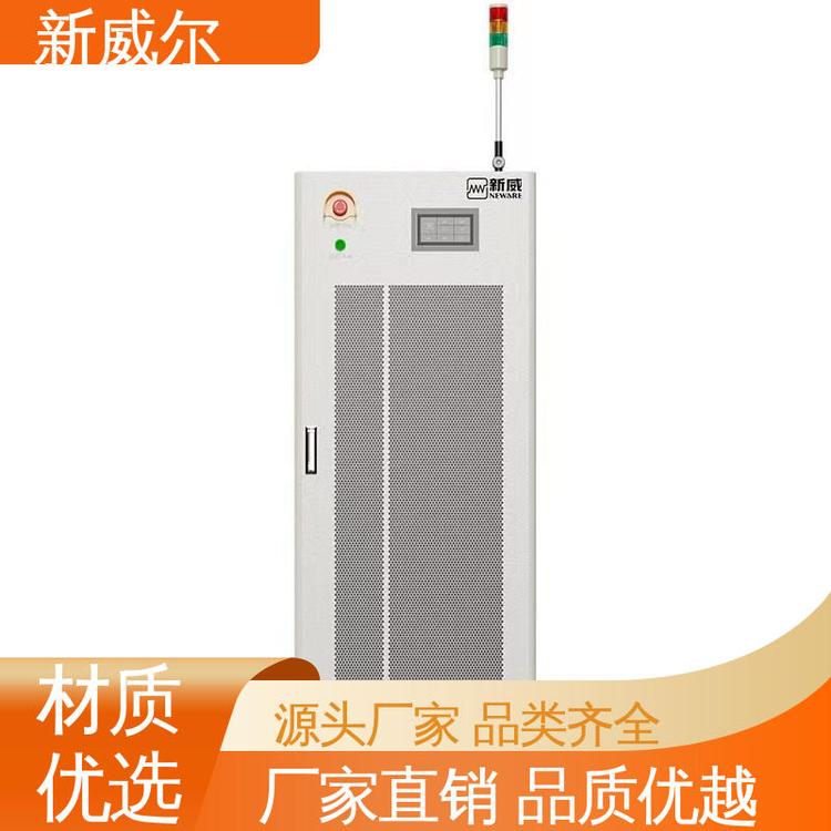 新威爾電流保護(hù)值可調(diào)動(dòng)力電芯分容柜BTS-65V