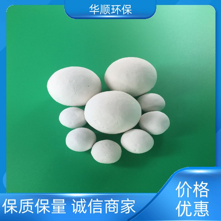 華順出品煉油廠氧化鋁陶瓷球抗壓強(qiáng)度大支持定制源頭貨源