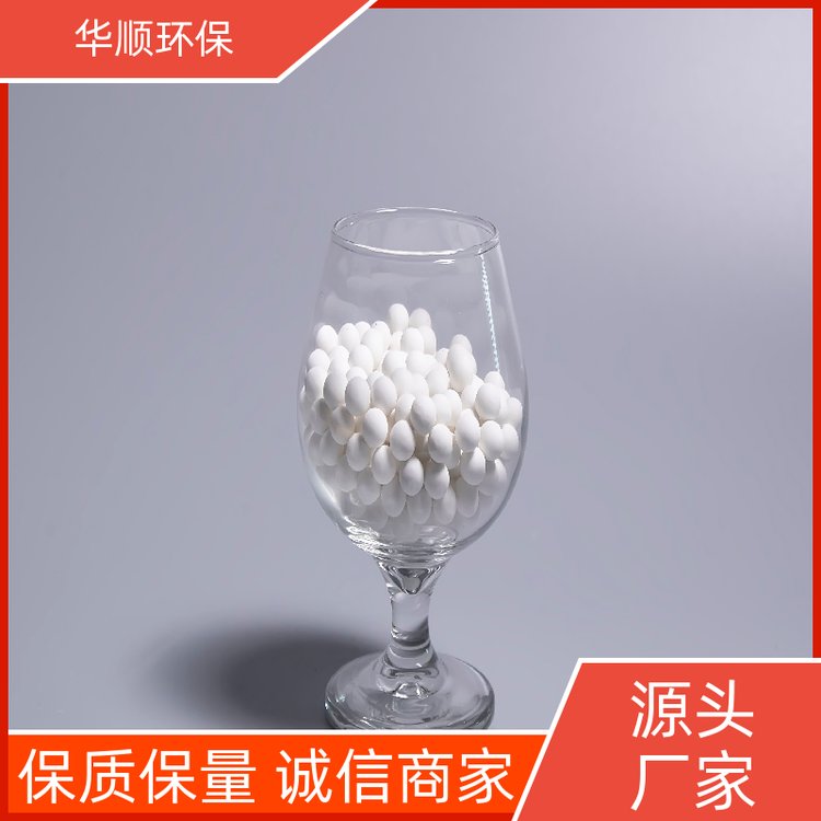 華順出品電子廠氧化鋁陶瓷球抗壓強(qiáng)度大各種規(guī)格源頭廠家