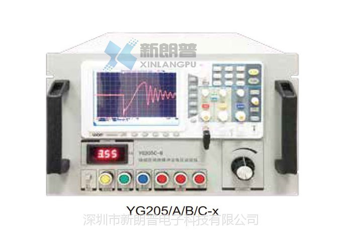 上海滬光3通道6輸出端繞組匝間絕緣沖擊耐壓測(cè)試儀YG205C-6