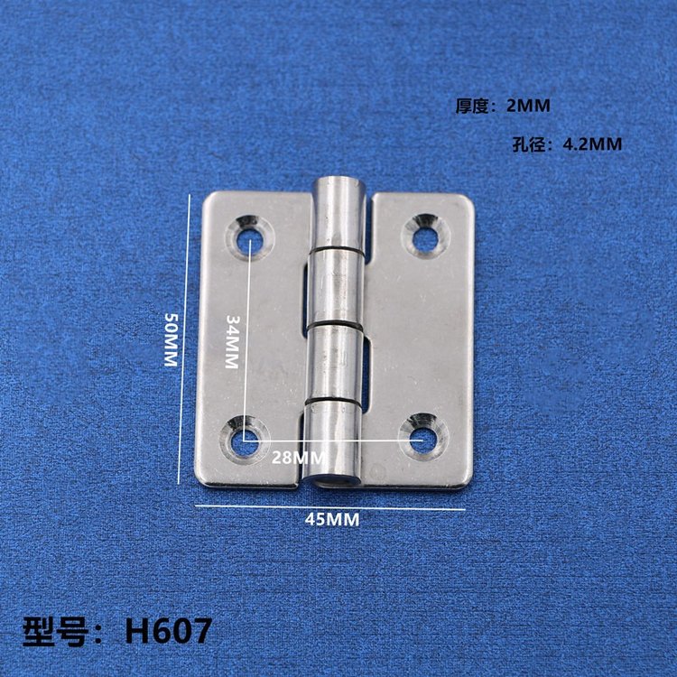 HOUNA華納不銹鋼304重型合頁承重鉸鏈合葉櫥柜活頁柜門加厚小合頁