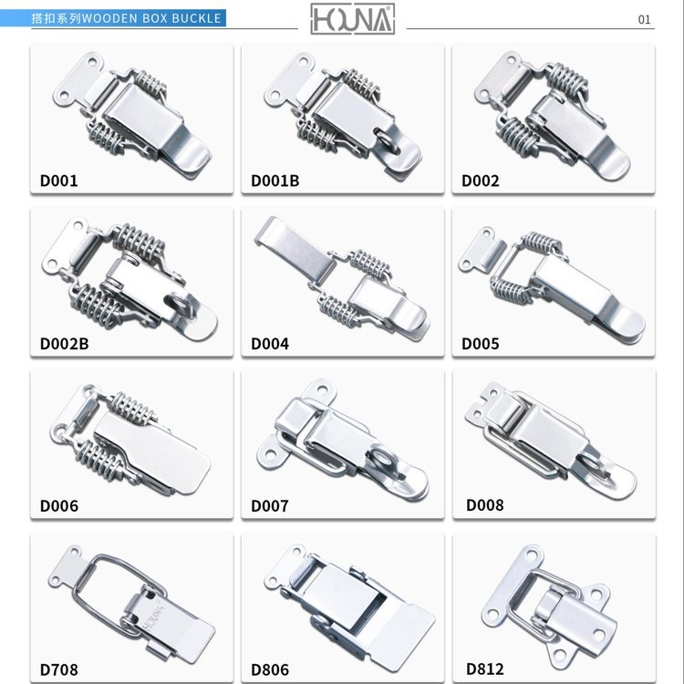 HOUNA不銹鋼搭扣鎖加厚不銹鋼雙彈簧鎖扣木箱重型箱扣工業(yè)箱扣