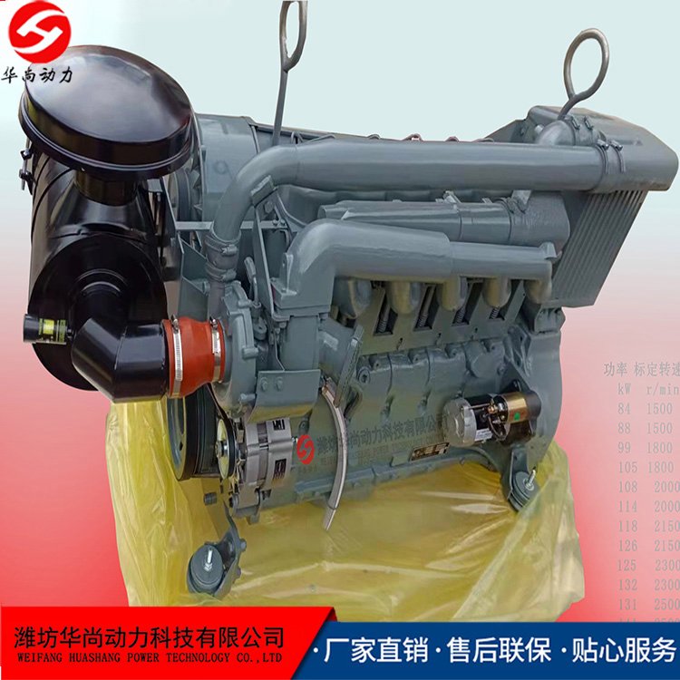 北內(nèi)發(fā)電機組用風(fēng)冷柴油機F3L913高海拔好啟動低噪音