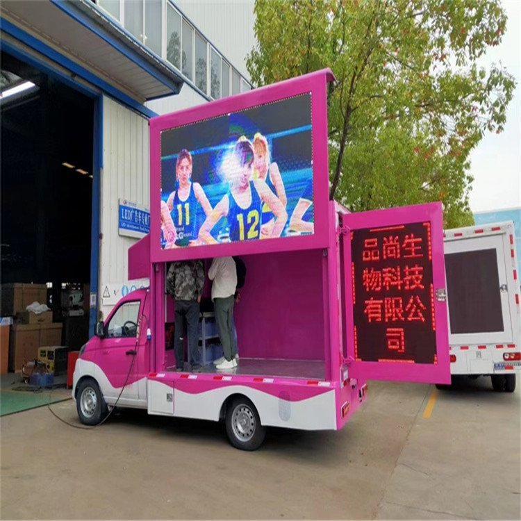 供應(yīng)流動廣告車鎖具展示車強勁動力上門服務(wù)尺寸顏色多樣