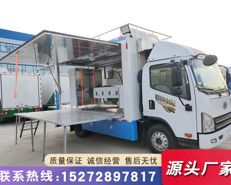 流動(dòng)廚房車江淮酒店下鄉(xiāng)餐車移動(dòng)炸串美食車