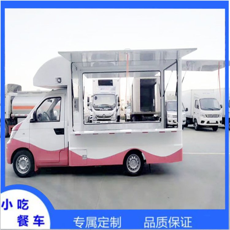 流動小吃車移動鹵菜熟食售賣車多功能冰淇淋奶茶車