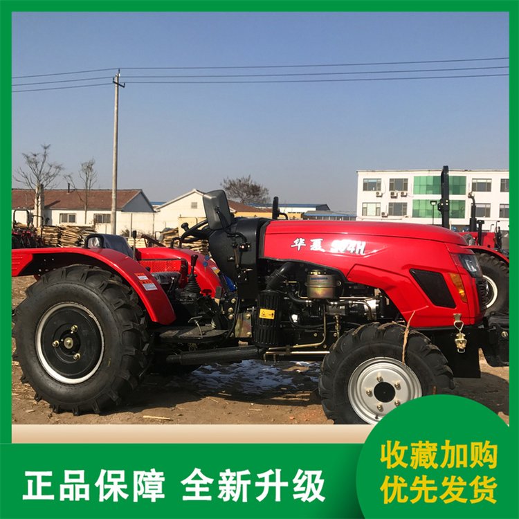 華夏大鵬王拖拉機(jī)504H果園旋耕機(jī)運(yùn)行平穩(wěn)果園旋耕機(jī)