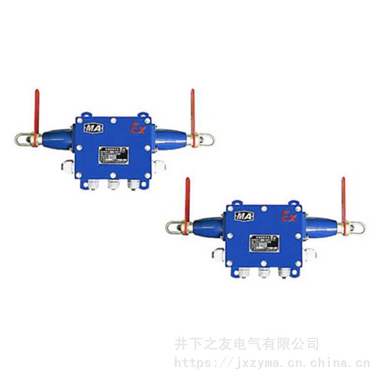 熱售礦用本質(zhì)安全型KG9001A拉繩閉鎖開(kāi)關(guān)