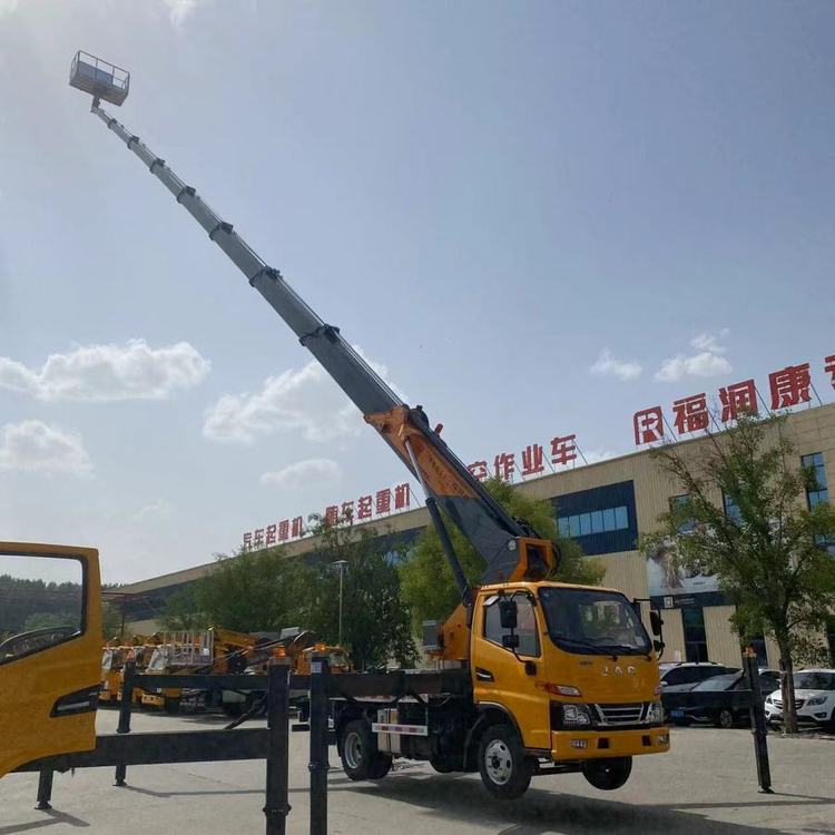 直臂式高空作業(yè)車雙舉升油缸路燈維修高空車油電兩用免購(gòu)置稅