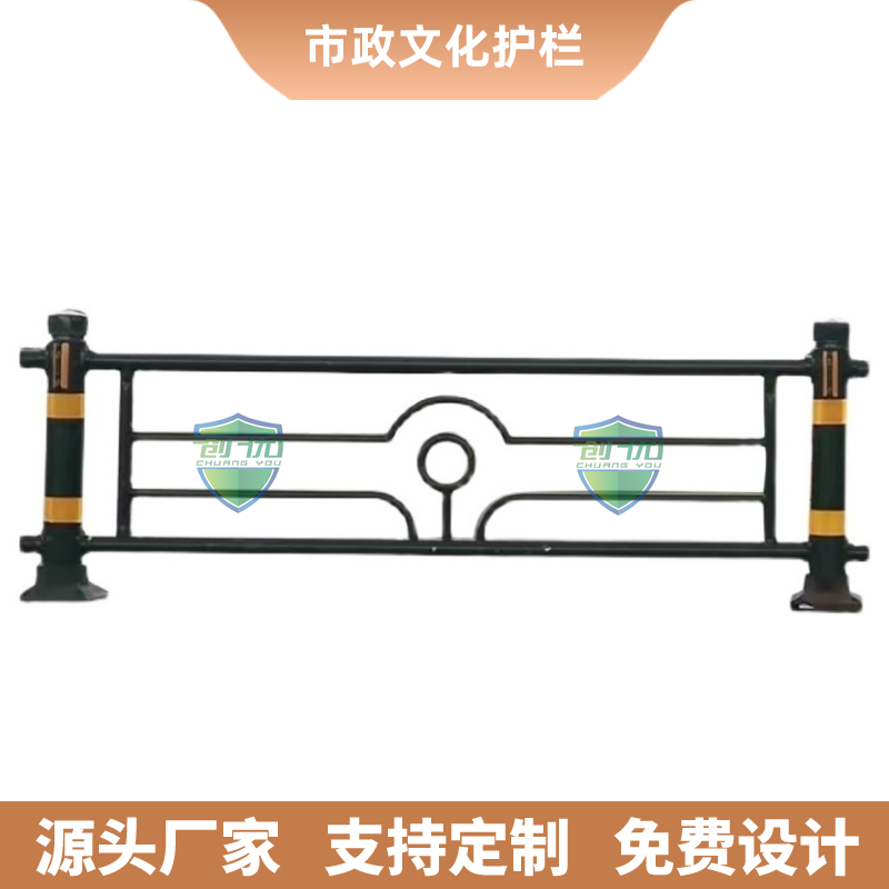 創(chuàng)優(yōu)市政道路護(hù)欄現(xiàn)貨廠家公路中央交通警示欄隔離防護(hù)欄可定制